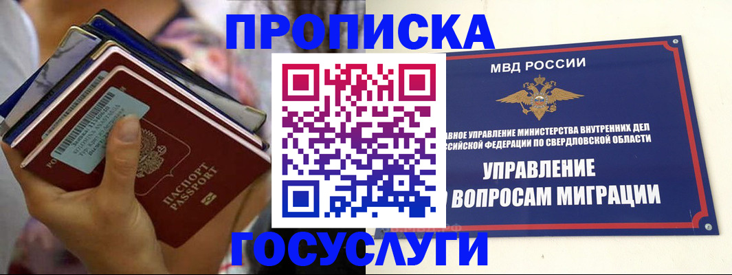 форма 3 в Давлеканово